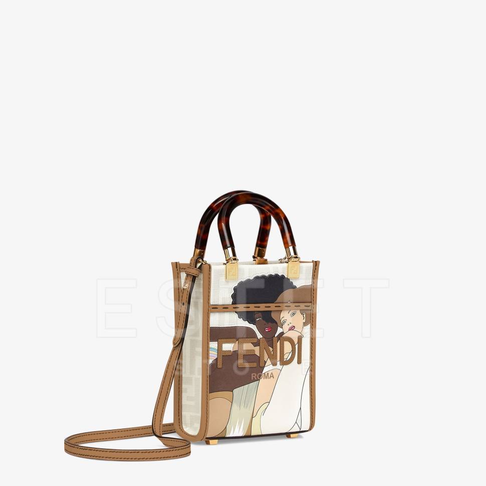Сумка Fendi Sunshine Белая