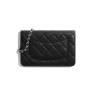 Сумка Chanel Wallet On A Chain Черная