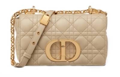 Сумка Dior Caro Бежевая