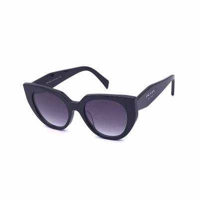 Очки Prada ES-0013487