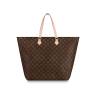 Сумка Louis Vuitton All-in Bandouliere Gm