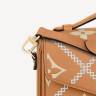 Сумка Louis Vuitton Pochette Metis Коричневая