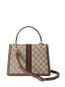 Сумка Gucci Ophidia Светло-коричневая
