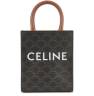 Сумка Celine Triomphe Mini Cabas Темно-коричневая