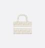 Сумка Dior Book Tote Золотая