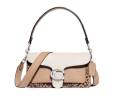 Сумка Coach Tabby 26 Светло-коричневая