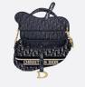 Сумка Dior Saddle Синяя