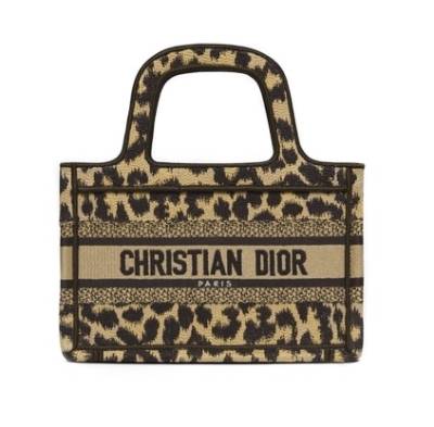Сумка Dior Book Tote Бежевая